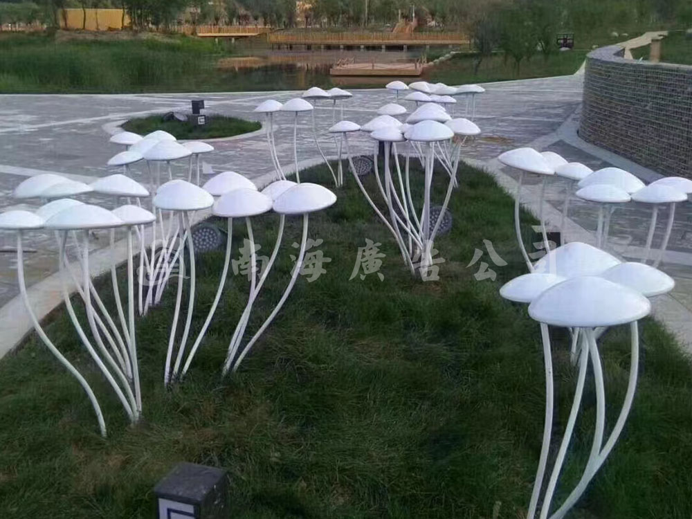 蘑菇造型景观小品